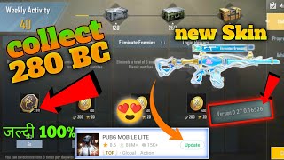 Pubg Mobile Lite मैं || 280 BC का 😱 Winner Pass || New 😍Update 0.27.1 Version || pubg mobile lite ?