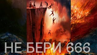 Коментарии Часть 2. на выпуск новостей по центральному тв. СПЕЦ. ВЫПУСК. ОБИТЕЛЬ ПО СПАСЕНИЮ ДУШ.