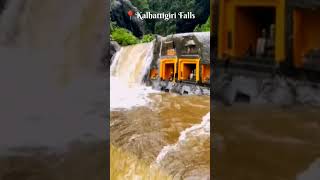 kalhattigiri Falls || #malenaadukannada #shortvideo #virelvideo #reels #instagram #youtubeshorts