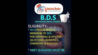 About BDS I Eligibility Criteria I Scope of BDS