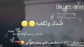 - ومرت علينـا ايام  🔥 ؛ ء 
 لا يعلم قساوتها إلا الله ~ 🙇🏻💔