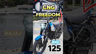 Bajaj Freedom 125 CNG | World's First CNG Bike | #yashautocars #bajaj #cng