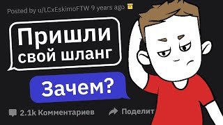 Подростки, Какие Уроки Вам Пришлось Усвоить На Горьком Опыте?