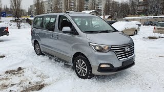 В наличии "как новый" Гранд Старекс Урбан Exclusive 4WD 2019 за 2.699.000 руб