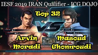 Arvin Moradi vs Masoud Ghomroudi - Iesf 2019 Iran Qualifier - Top 32