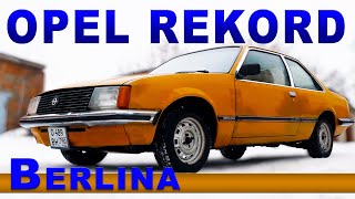 ОПЕЛЬ РЕКОРД не КУПЕ / Opel Rekord Berlina / Иван Зенкевичh