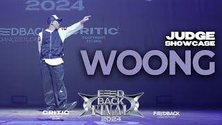 WOONG [JUDGE] | 2024 FEEDBACK DANCE COMPETITION FINAL | 2024 피드백파이널 | LOW VIEW