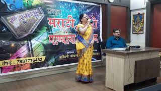 Ye Re Ghana,Ye Re Ghana,Classic Marathi song ..........by Pradnya.........