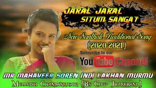 TUMANG HANDI -JARAL JARAL SITMU REDO BARU BUTA HEMALRE NEW SANTHALI TRADITIONAL SONG 2020-2021