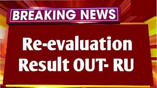 Re-evaluation Result OUT - RU🔥