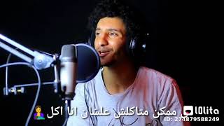 مقدرشي ازعل امي دي كل حياتي 💞💕😍♥️🥰🥰🥰