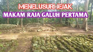 MENULUSURI JEJAK KERAJAAN GALUH PERTAMA DI CIAMIS