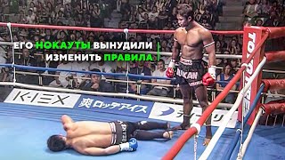 💥БУМ! Смертоносный Король Нокаутов Муай Тай - Буакав Банчамек (обновлён)