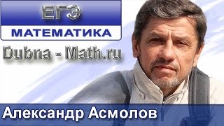 Решение С6 математика ЕГЭ 2010