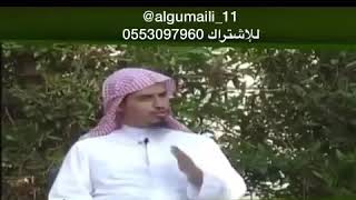 فائدة للشيخ الخضير قال عنها الشيخ مساعد الطيار هذه الفائدة برحلة