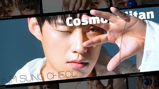 [김성철] COSMOPOLITAN 화보 비하인드 🎬 | 제이가 고민한 결과 화보는 크게 보는게 최고입미다🙄