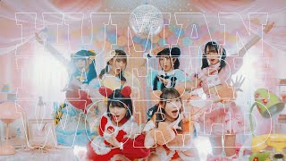 FES☆TIVE 「HUMAN NATURE WORLD」MV (2023/8/2 Release) [4K]