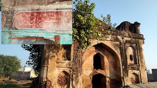 500 Years old building || Chunni Kalan || 500  ਸਾਲ ਪੁਰਾਣੀ ਇਮਾਰਤ || Saturday Morning Walk