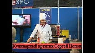 Работа над ошибками доктор Мясников,оливье и его гость Мосин