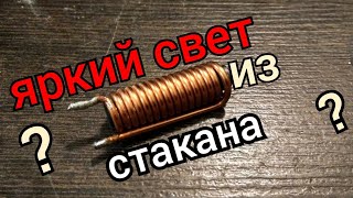 свое освещение без покупных батареек и аккумуляторов