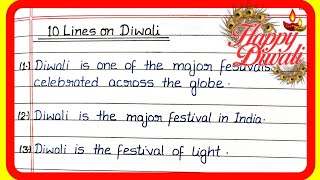 10 Lines Essay on Diwali/ 10 Lines on Diwali/ Essay on Diwali/ 10 Lines about Diwali