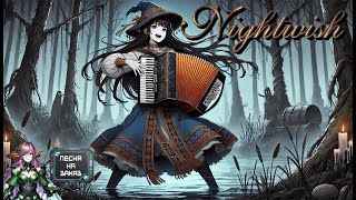 Nightwish - Частушки Бабок-Ёжек (Летучий Корабль) (Udio Ai Cover) (Песня на Заказ)