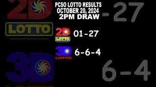 LOTTO RESULT TODAY 2PM DRAW OCTOBER 20, 2024 #shorts