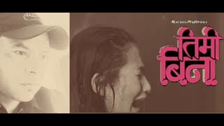 Timi bina तिमी बिना new nepali song by Rachana rimal (reaction video 2020)