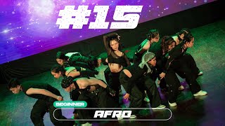 Beginner: AFRO Class ╏ MINSUN Choreography ╏ Industry Concert 15 #industryconcert