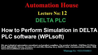 How to perform simulation of a Program in DELTA PLC #DELTA_PLC_SIMULATION