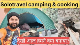 कैम्पिंग वीडियो:अद्भुत अनुभव और डर😱 indian camping kedarnath yatra update travelvlogs blogger