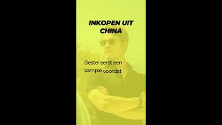 ✅ Doe Dit ALTIJD Voor Je Inkoopt - #ecommerce #verkopenviabol #geldverdienen #ondernemen #vrijheid