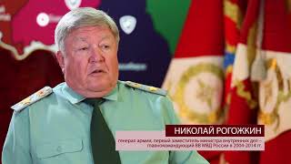 Фильм «Легенда Росгвардии. Генерал армии Яковлев»