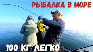 КАЧАЕМ С ГЛУБИНЫ! БОЛЯТ РУКИ ОТ ТАКОГО! ДА ХОТЬ 100КГ!!! ТРЕСКА В БАЛТИКЕ