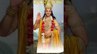 🌺जो हो रहा है अच्छे के लिए हो रहा है🌺Best Krishna Motivational Speech #krishna vani #motivation