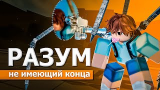 РЕБЁНОК ИМПЕРАТОР В ТСБ ?! - [ The Strongest Battlegrounds  - TSB ] #saitamabattlegrounds