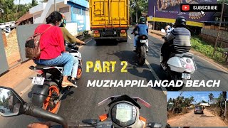 [THALASSERY] Muzhappilangad beach   Daily Vlog Part 2