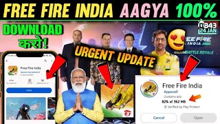 Finally FREE FIRE INDIA 🇮🇳 Is Launched 😍 | How To Download FREE FIRE INDIA 🔥 | Release Date