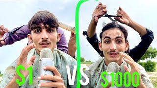 1$ Haircut VS $ 1000 Haircut [ASMR]