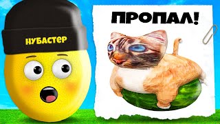 СПАСАЮ КОТА ОТ ЗЛОЙ ТЕТИ в ROBLOX!