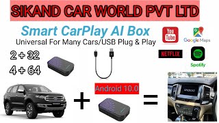 Use This Android box to Watch Netflix, YouTube on your Car Screen | Sikand Car World Pvt. Ltd.