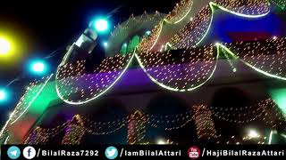 Ye Jashan Hamara Hai (Rabi Ul Awwal 2017 New Kalam) HD Video | Shahzada e Attar Haji Bilal Attari