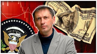 Солдаты США голодают | Почему Запад хочет поражения России? | AfterShock.news