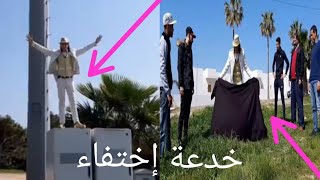 A man of steel or master of illusion disappears magic trick  لاعب خفة يختفي ما بين الناس ثم يعود