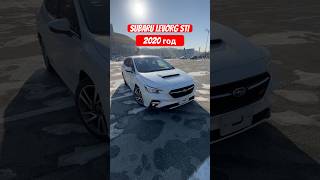 Subaru Levorg STI 2020 год #автоизяпонии #автоподзаказ #subaru #levorg #subarusti