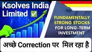 🟣Ksolves India Share Latest News || Buying का अच्छा मौका ✅ Stock to Buy Right Now ||