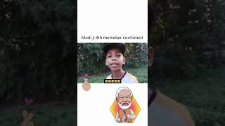 #comedy_video #funny #likeandsubscribe #bts #btsarmy #Modi #share