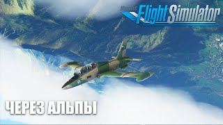 Microsoft Flight Simulator -  Через Альпы на MB-339