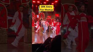 Srk entry in fan meetup happy birthday srk #happybirthdayshahrukhkhan #srk #srkbirthday #dunki