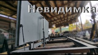 Люк напольный автоматический. "Броневик" Днепр.